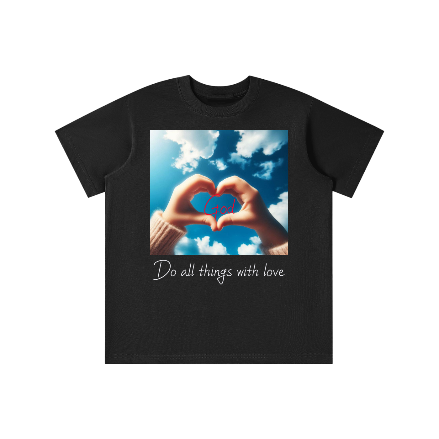 Essential Kids' T-shirt